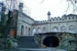 Замок Курисов – памятник архитектуры государственного значения