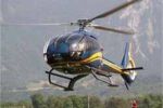 Пилотный проект в Карпатах по внедрению вертолетов "скорой помощи"