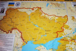 У Львові вийшла друком карта Української імперії