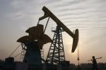 пошлина на российскую нефть падает