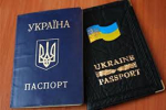 Скоро російької мови в паспорті не буде