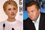 Янукович заявляет про сложности в возможном союзе с Тимошенко