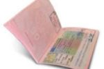Гражданство и паспорт венгра - разные вещи