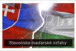Напряженность в отношениях между Словакией и Венгрией абсолютно игнорируется Евросоюзом и НАТО