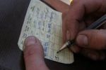 В Украине отменили талон к водительскому удостоверению