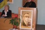 В Ужгородской богословской академии отмечали 72-летие Карпатской Украины