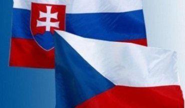 Дни Чехии и Словакии в Ужгороде