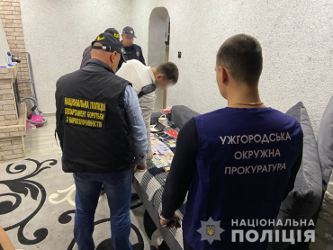 В Ужгороде профессия молодой девушки очень не понравилась правоохранительным органам 