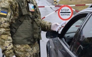  На кордоні Закарпаття з Румунією в українця вилучили контрабандне куриво та "Мерс"