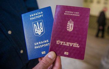 Угорський президент позбавив громадянства з десяток мешканців України