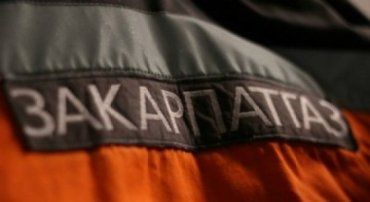 ПАТ «Закарпатгаз»: затриманим особам, які ошукали споживачів газу Мукачівщини оголошено про підозру
