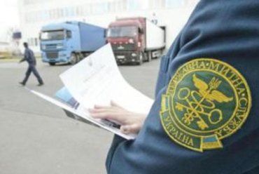 ДФС у Закарпатській області інформує про порушників митних правил