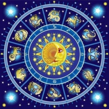 Зірковий гороскоп на 5 лютого 2018 року.