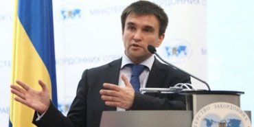 Україна не дозволить розпалювати міжетнічні суперечки на Закарпатті