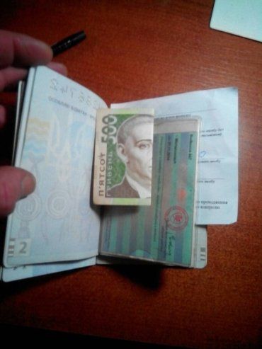 В пункті пропуску «Дякове» українка пропонувала прикордонникам хабар