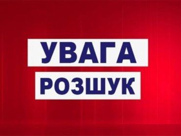 Відділ комунікації поліції Закарпатської області повідомляє!
