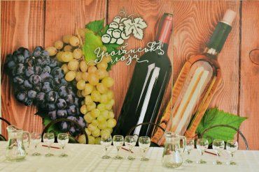 Французькі сомельє оцінять якість закарпатського вина на "Угочанській лозі"