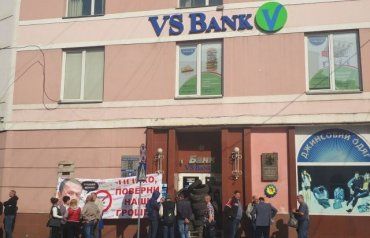 Постраждалі від грабежу VS Банку в Мукачеві висунули вимоги