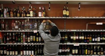 Право обмежувати продаж алкоголю отримала місцева влада на Закарпатті