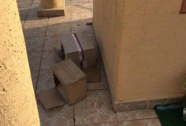 Картонні коробки біля пам’ятника Богородиці налякали місцевих