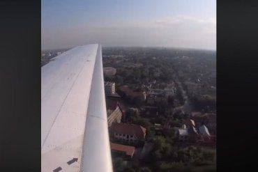 Несподівано! Прекрасний погляд на столицю Закарпаття з висоти польоту літака