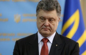 На Закарпатті Порошенко долучиться до урочистостей з нагоди 80-ї річниці проголошення Карпатської України
