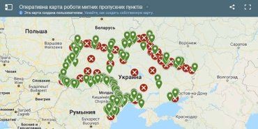 Обновленная оперативная карта работы пунктов пропуска на границах Украины на время карантина (на 29 мая)