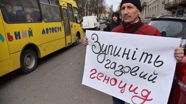 Будет ли бунт в Украине ? Или народ просто разбежится по заработкам за границу?? 