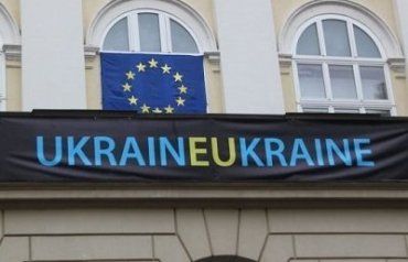 ЕС подтвердил закрытие финансирования приграничных проектов в Украине