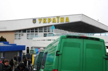 Західне регіональне управління Держприкордонслужби України повідомляє про черги на кордонах Закарпаття