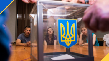 На Закарпатті на виборах Президента України "голосуватимуть" покійники