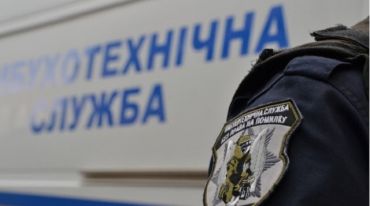 В Ужгороде проверяют лицеи из-за сообщения о заминировании
