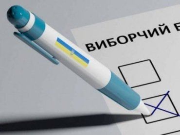 Представникам дільниць в Ужгороді розпочали видачу виборчих бюлетенів