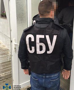 Спецоперация в Закарпатье: Силовики разоблачили сепаратиста под "прикрытием" 