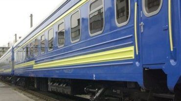 Билеты на "новый" поезд "Рахов-Киев" уже можно приобрести в железнодорожных кассах