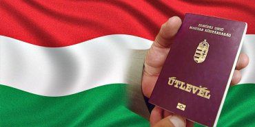 Президент Угорщини позбавив угорського громадянства уродженку Закарпаття