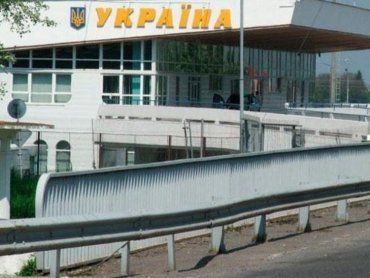 Інформація про черги на митних переходах від Західного регіонального управління ДПС України