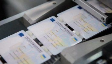 Ужгород. Міграційна служба видаватиме готові ID-картки і у неділю, 21 квітня