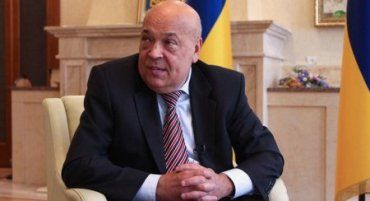 Очільник Закарпаття стан справ у регіоні та політичну ситуацію в Україні