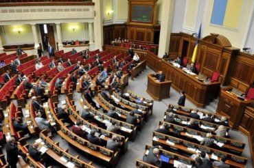 Верховна Рада таки ухвалила конфліктний Закон про українську мову