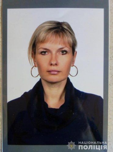Поліція Закарпаття шукає зниклу жінку за сорок — мешканку міста Ужгород