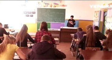 Закарпаття. У школах регіону чи не найгостріша проблема із забезпеченням комп’ютерами в Україні