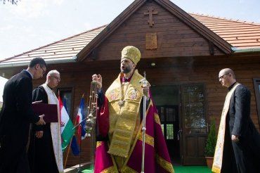 В угорському Дебрецені відкрили Русинський греко-католицький центр