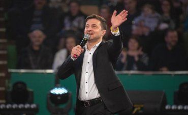 ЦВК офіційно оголосила Зеленського переможцем президентських перегонів 2019 року