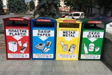 Населення України платитиме за вивезення сміття за новими тарифами