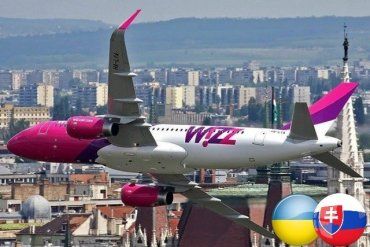 Wizz Air планирует возобновить рейсы из Украины в Словакию