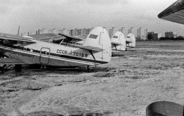 Ще якихось 30-40 років тому гул моторів літаків над столицею Закарпаття стихав лише вночі