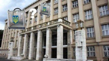 Результати голосування щодо Закарпатської обласної ради: Партії, список депутатів