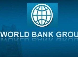 Закарпаття відвідали фахівці Світового банку