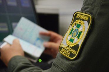 Закарпаття. На українсько-словацькому кордоні затримали турка з підробленим паспортом